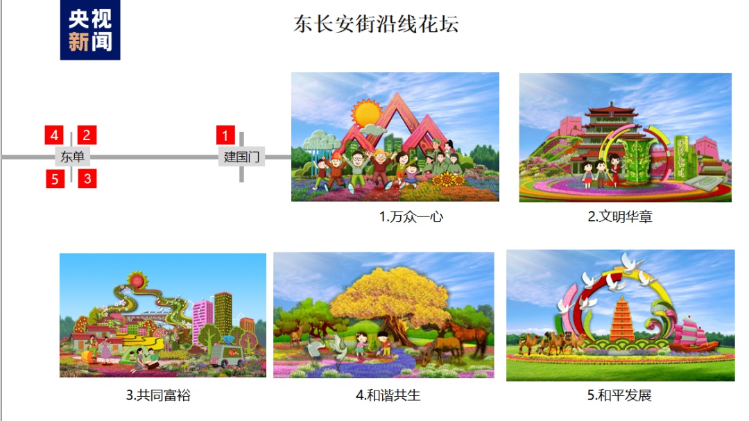 赌钱娱乐游戏